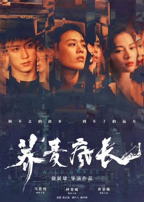 柏林国际商学院学历认证办理